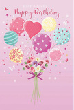 Whimsical birthday illustration of pastel balloons and a hand-tied bouquet, designed with the imaginative flair of an experienced Redhill florist. The composition is set against a velvety blush-pink backdrop, which allows the colours of the balloons and flowers to shine like soft confetti against the sky. A gathering of floating balloons rises gracefully from the centre: some adorned with candy-coloured stripes that twist like curling ribbon, others dotted with playful polka patterns, and a few gently washed with abstract floral shapes. Their hues span gentle pinks, seafoam greens, lemon yellows, and pale lilacs, blending into a dreamy palette that feels both nostalgic and fresh. All the balloon strings meet at a compact bouquet that sits at the base, imagined as an arrangement of small roses and anemone-like blossoms in creamy ivory, blush, and muted mauve. The petals appear feathery and full, slightly overlapping one another as if nestled closely in a florist's careful hand. A violet satin bow ties the stems neatly, its sheen catching the illustration's soft light, much as a real ribbon would gleam on a bouquet prepared for birthday delivery across Redhill, from the town centre to quiet streets near Memorial Park. Subtle highlights and light shadows give depth to the design, suggesting a gentle glow that makes the entire scene feel buoyant and celebratory. The artwork evokes the impression of sweet, comforting fragrance and a joyful birthday wish suspended mid-air-perfect for someone in Redhill who deserves a moment of pastel-coloured happiness.
